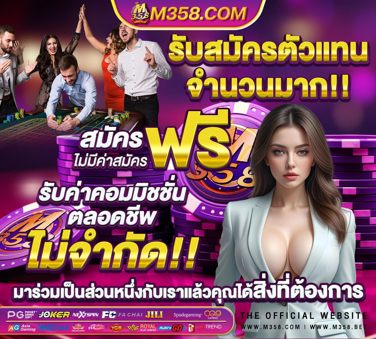 slot 08 superslot แจก เครดิต ฟรี 30